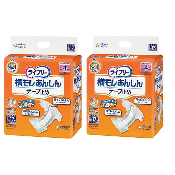 ライフリー いつまでも健康生活サポート（テープＬ）ユニ・チャーム 福祉用品 雑貨 日用品