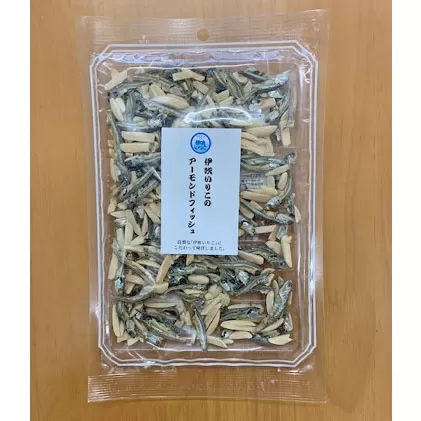 「伊吹いりこのアーモンドフィッシュ」80g×4 加工食品 魚貝類 干物 
