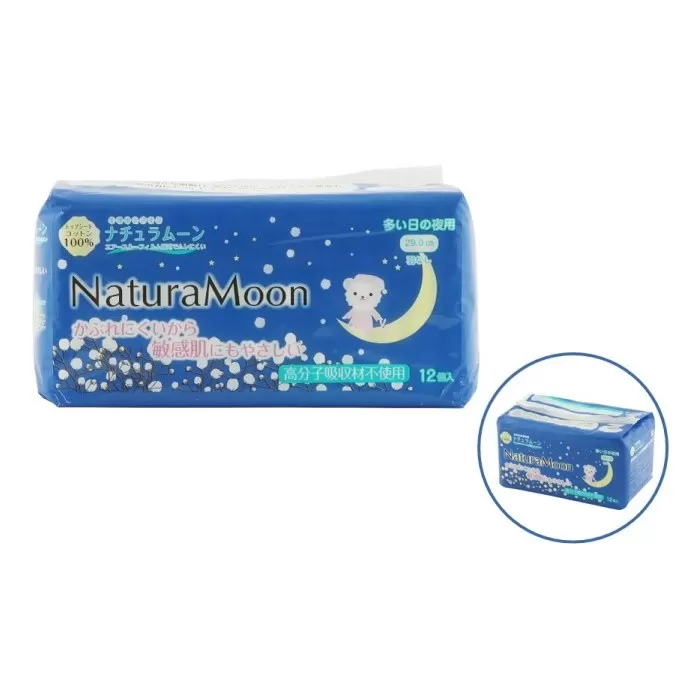 ナチュラムーン生理用品　多い日夜用羽なし12個入×24個（1ケース） ファッション 女性 レディース 雑貨 日用品 防災 防災グッズ