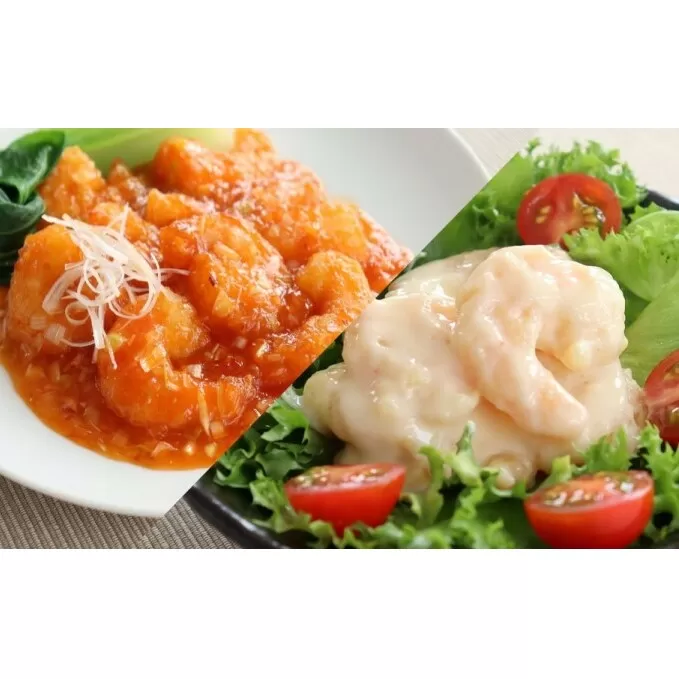 活〆海老の本格 エビチリ・エビマヨ セット（4セット入） 加工品 惣菜 冷凍 