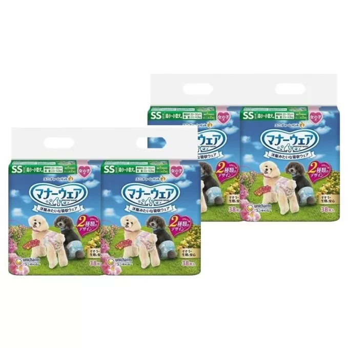 マナーウエア 女の子用 SS ピンクリボン・青リボン 38枚×4（152枚）ペット用品 ユニ・チャーム 雑貨 日用品 防災 防災グッズ 