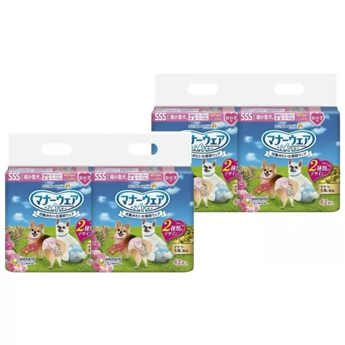 マナーウエア 女の子用 SSS ピンクリボン・青リボン 42枚×4（168枚）ペット用品 ユニ・チャーム 雑貨 日用品 防災 防災グッズ 