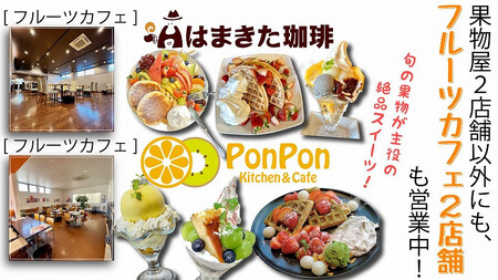 ふるさと納税 ひつじの小屋お食事券 12,000円相当 ※着日指定不可 ※離島への配送不可 茨城県土浦市 ふるさと納税ひつじの小屋お食事券 12,000円相当\u003cbr\u003e\u203b着日指定不可