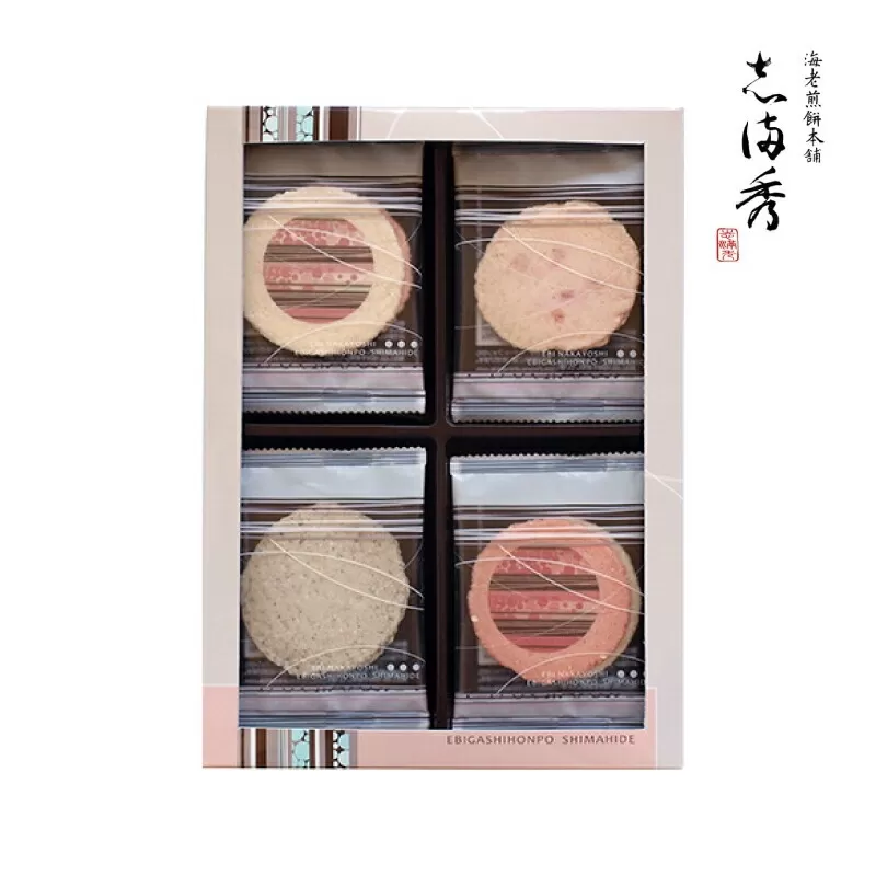 【ふるさと納税】 えびせんべい 【海老煎餅本舗 志満秀】海老なかよし 28袋 [ 志満秀 海老煎餅 海老せんべい えびせん お菓子 詰め合わせ ギフト 贈答用 高級 手土産 おつまみ 個包装 和菓子 父の日 母の日 敬老の日 お中元 お歳暮 ギフト館ふじむら ]