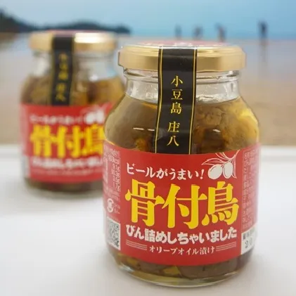 【 小豆島 】香川県のソウルフード「骨付き鳥」瓶詰めしちゃいました 加工食品 お肉 惣菜 