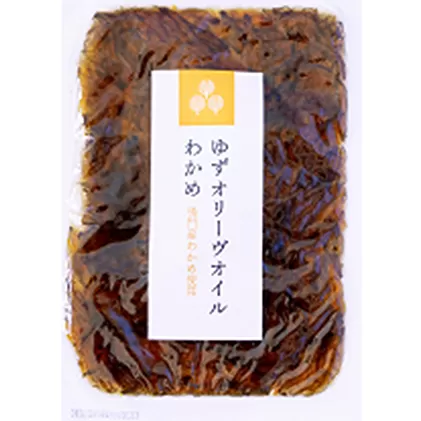 オリーヴの森　ゆずオリーヴオイルわかめ　3ケパック 惣菜 加工食品 レトルト 発酵食品 調味料 佃煮 