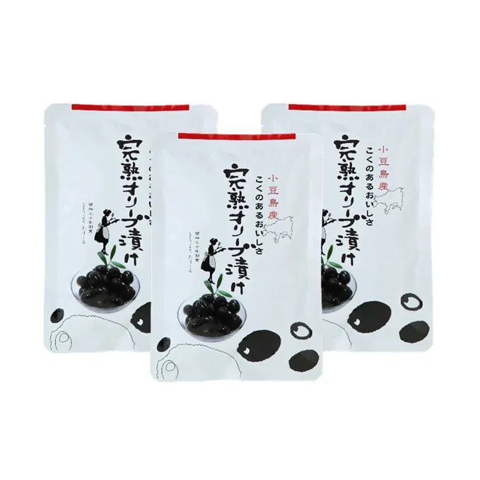 【 小豆島 】【30セット限定】【予約商品】「2月上旬より順次発送」小豆島産　完熟オリーブ漬け　3袋セット 漬物 発酵食品 