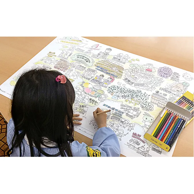 【 小豆島 】お子様と一緒に！小豆島お絵描きアーティスト 雑貨 日用品 文房具 絵画 地域のお礼の品 カタログ 