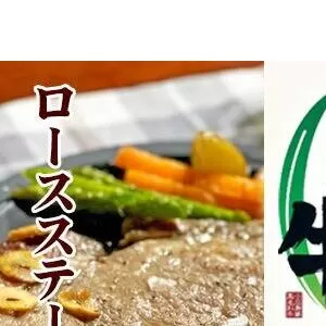 小豆島オリーブ牛 ロースすき焼き(400g×2パック)＆ステーキ(180g×2枚)セット