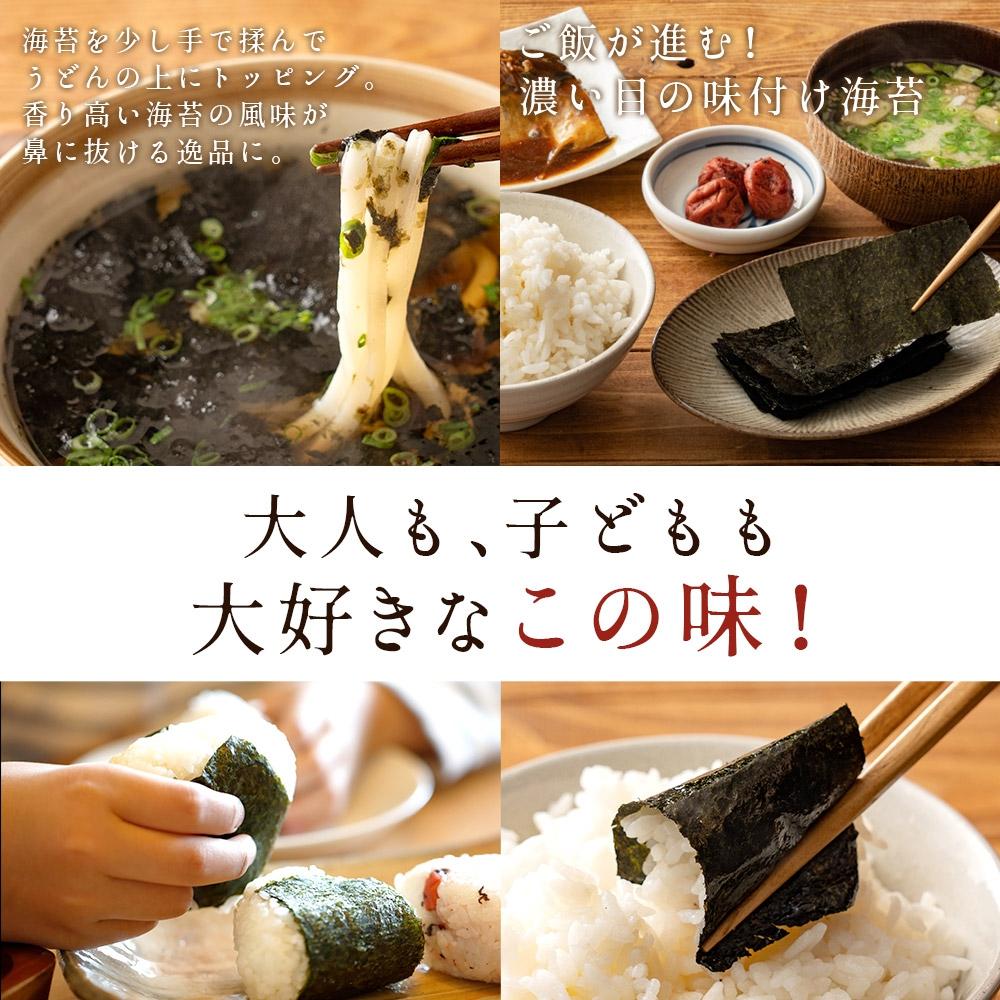 のりポン酢 徳島産業 鬼のゆずポン酢おろし 400ml