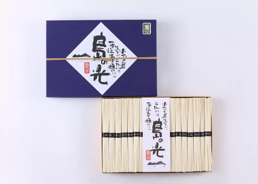 【ギフト用】島の光　黒帯　36束　(熨斗つき)