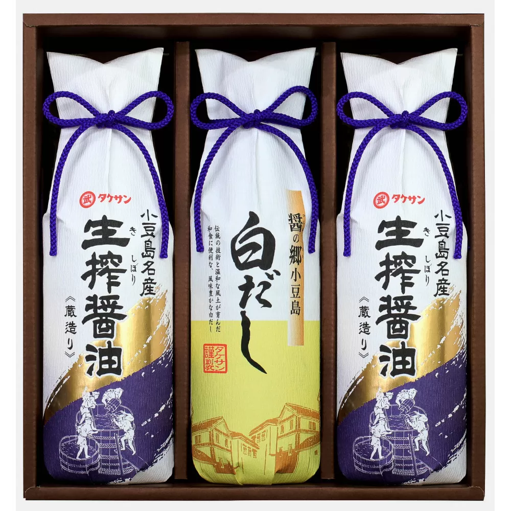 小豆島生搾醤油・調味料詰合せ詰合せ NTS-30A