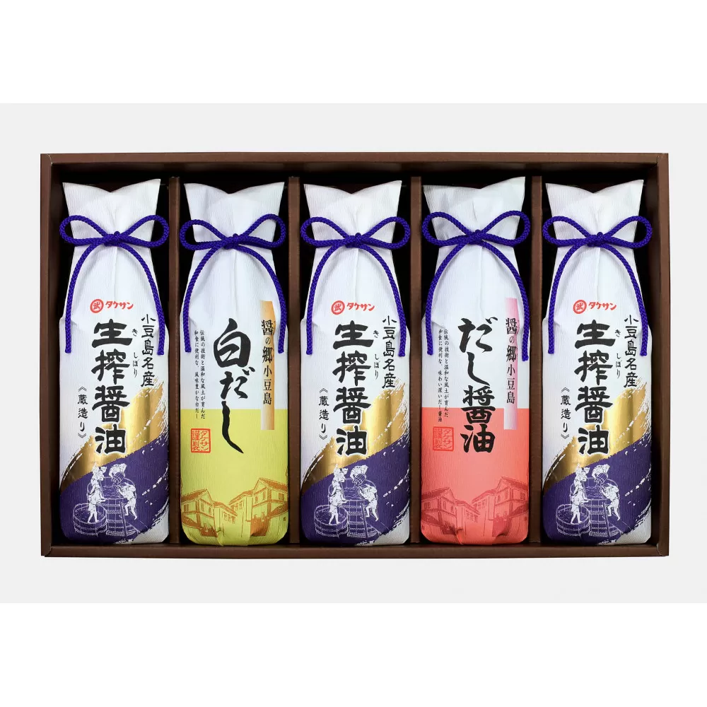 小豆島生搾醤油・調味料詰合せ詰合せ NTS-50A