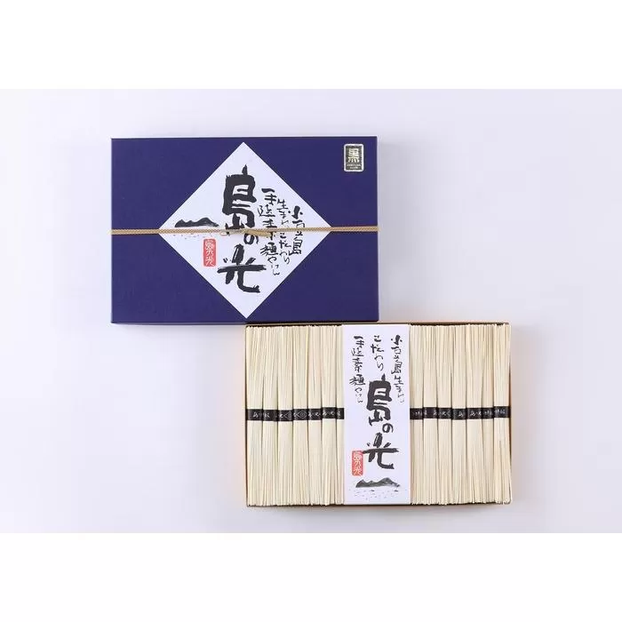 島の光　黒帯　3Kg(60束)