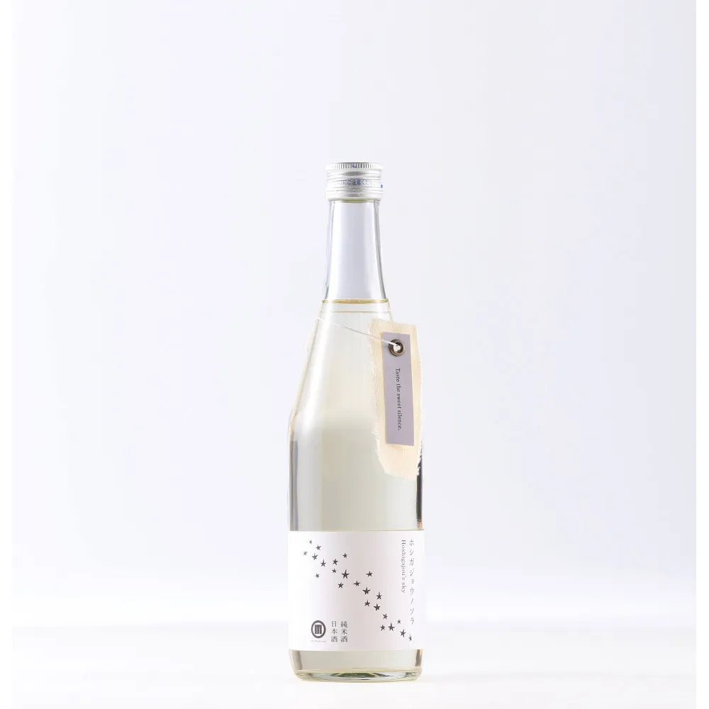 ホシガジョウノソラ　500ml