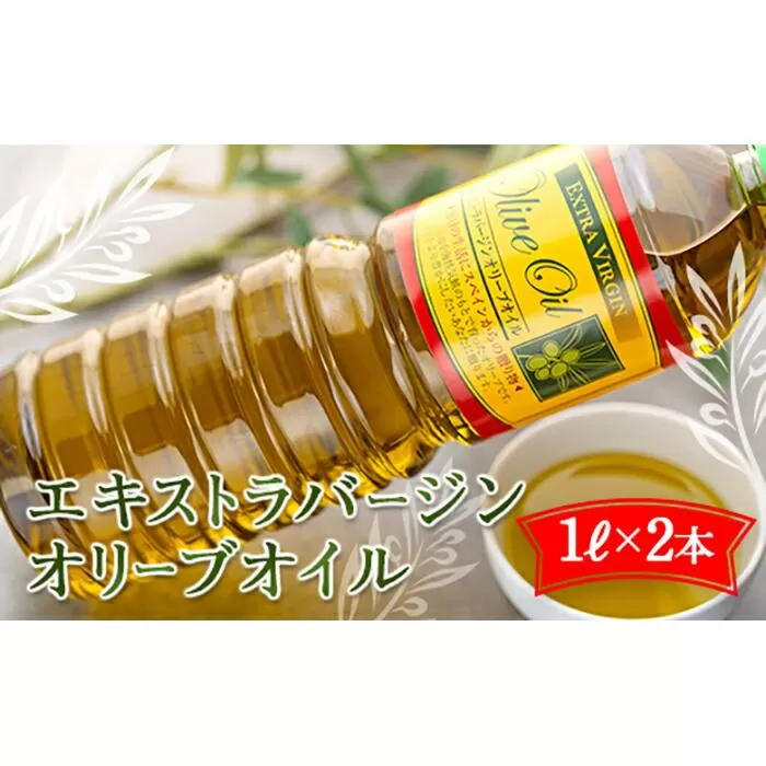 老舗の味にこだわる「横島醤油納豆」の醤油 ６本セット [AO002ya