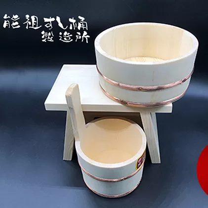 【予約商品】おふろ　3点セット　※発送まで1～2か月程度 工芸品 雑貨 日用品 