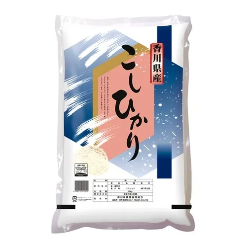 香川のお米 コシヒカリ 10kg お米 米 コメ 精米 白米 こしひかり 香川 香川県