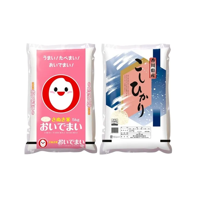 香川のお米 おいでまい・コシヒカリ 食べ比べ 各5kg お米 米 コメ 精米 白米 おいでまい コシヒカリ こしひかり 香川 香川県