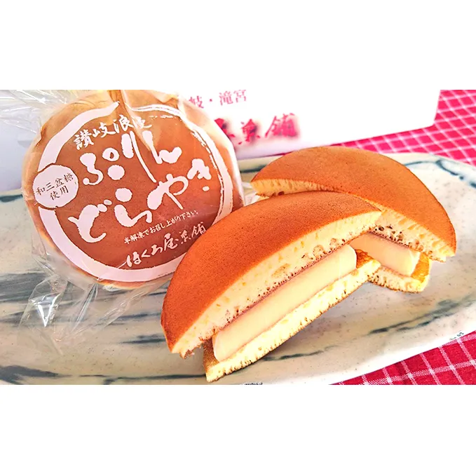 ぷりんどらやき（14個入） お菓子 詰合せ 