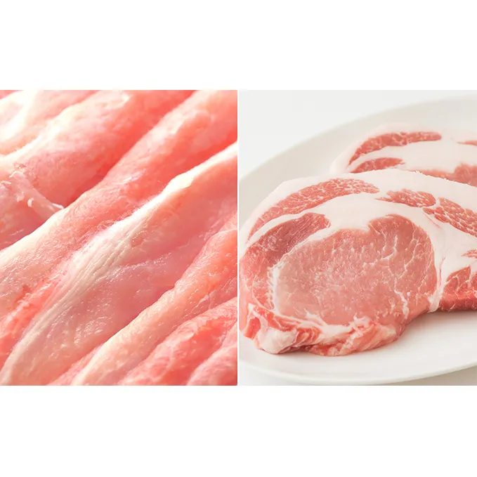 讃岐もち豚 ローススライス・テキカツ 各1kgセット お肉 豚肉 