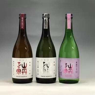 地酒セット３本（山丹正宗）