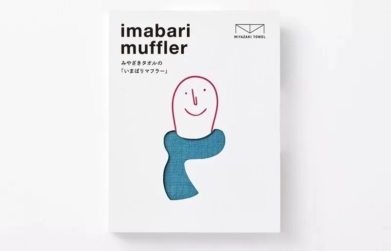 今治マフラー　シーズン　オーシャンブルー