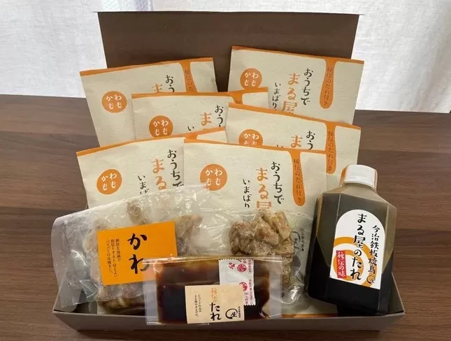 今治焼鳥まる屋の皮焼きＥセット
