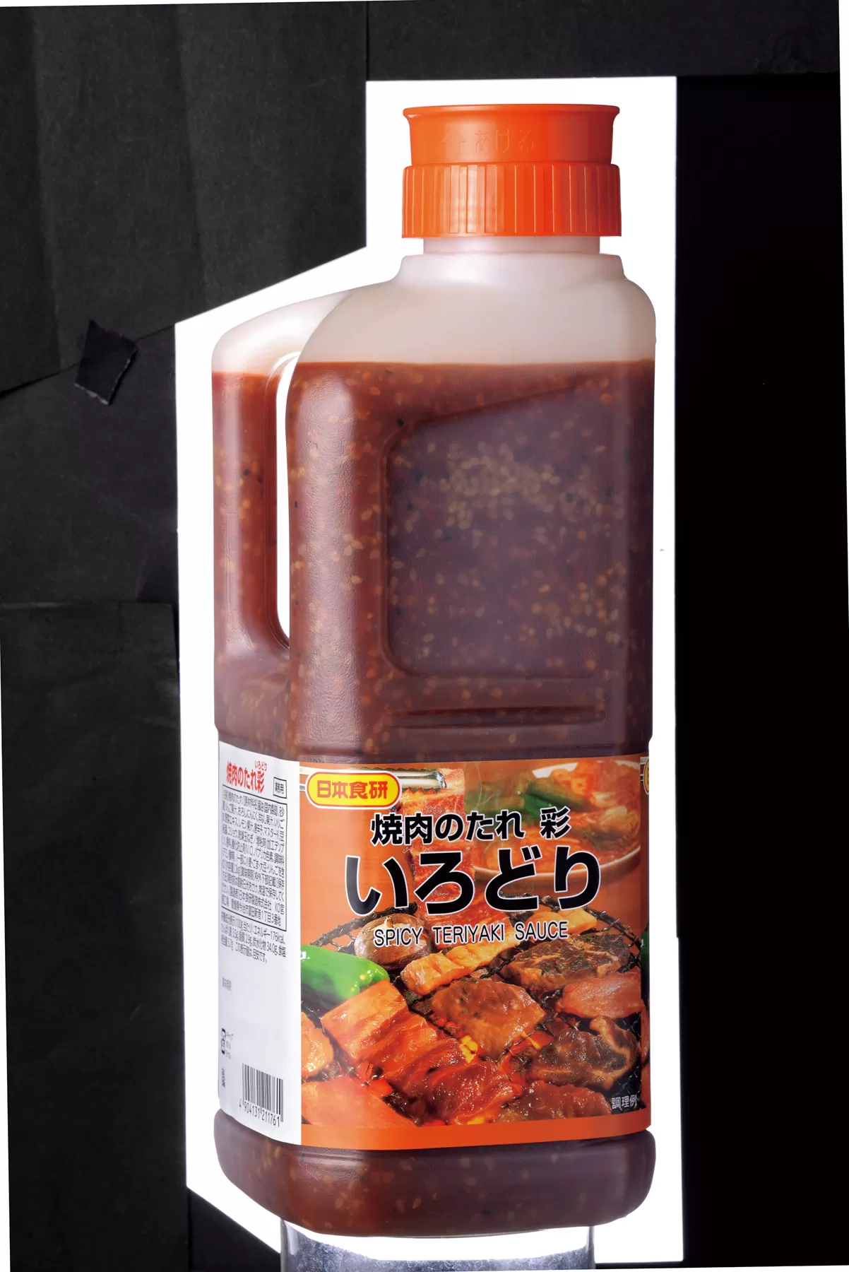 焼肉のたれ彩(いろどり)2kg[V002850]今治 いまばり 愛媛 えひめ ご当地 日本食研 焼肉 焼肉のたれ 野菜炒め 食品 常温 家庭用 国内製造 愛媛ふるさと納税