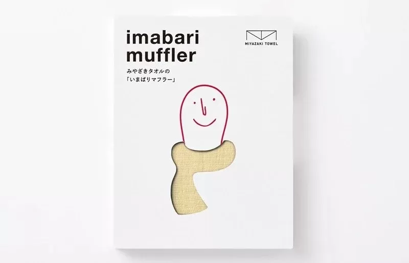 今治マフラー　シーズン　ライトイエロー