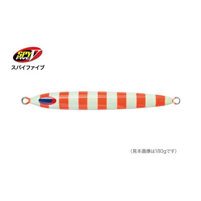 SPY-V 450g [カラー：レッドゼブラ] 【株式会社ディーパース・ファクトリー】 [ATAI044-02]