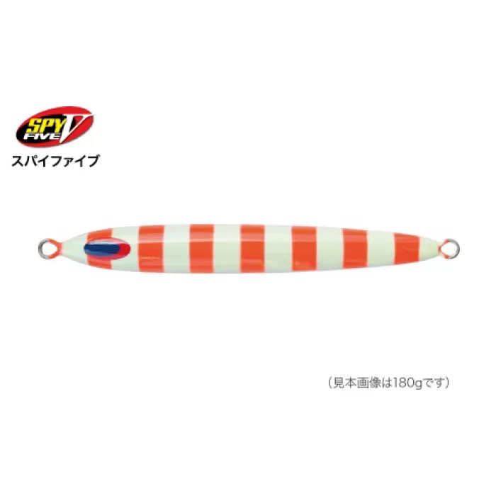 SPY-V 1500g [カラー：レッドゼブラ] 【株式会社ディーパース・ファクトリー】 [ATAI052]