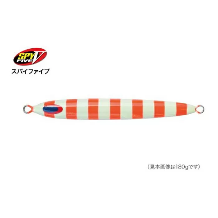 SPY-V 250g [カラー：SG−レッドゼブラ] 【株式会社ディーパース・ファクトリー】 [ATAI059-02]