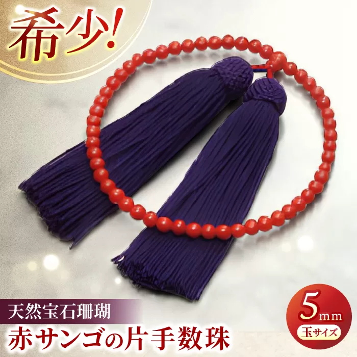 MIKIMOTO ミキモト ネックレス K14ホワイトゴールド パール