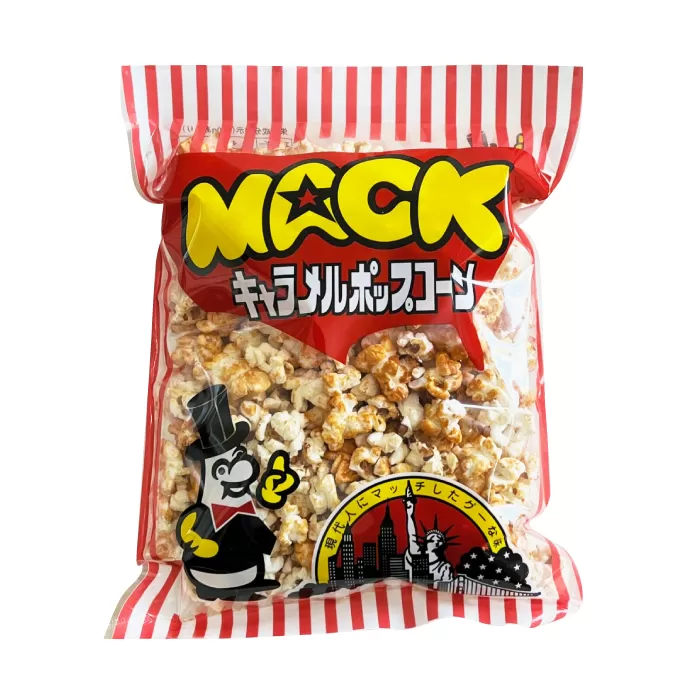 昭和の映画館の味が甦る！マックのポップコーン 5袋、マックのキャラメルポップコーン 5袋セット【あぜち食品】 [ATCC008]