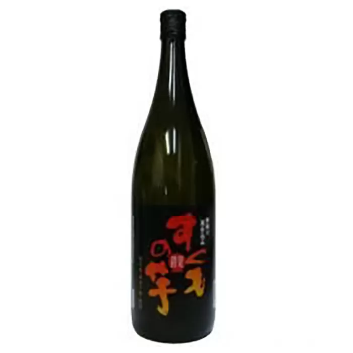 芋焼酎「すくもの芋」1.8L 高知県地場産業賞受賞 【グレイジア株式会社】 [ATAC143]