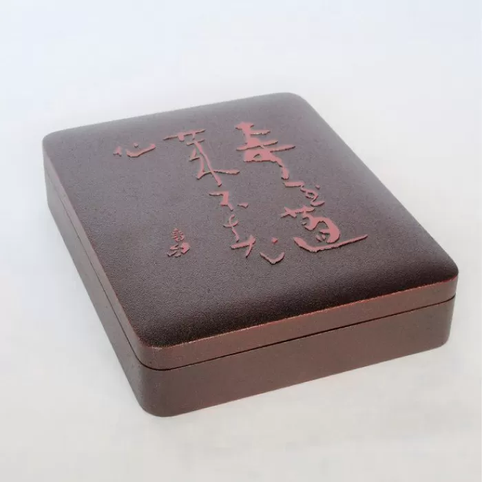 硯箱 (刳り物) 【美禄堂】 [ATBF010]