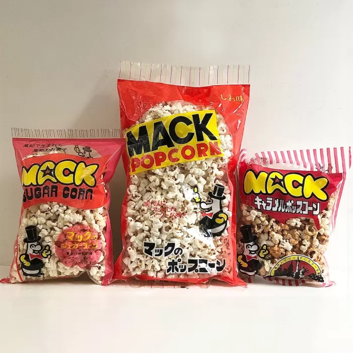 昭和レトロ伝説の高知のポップコーン 8種セット【あぜち食品】 [ATCC002]