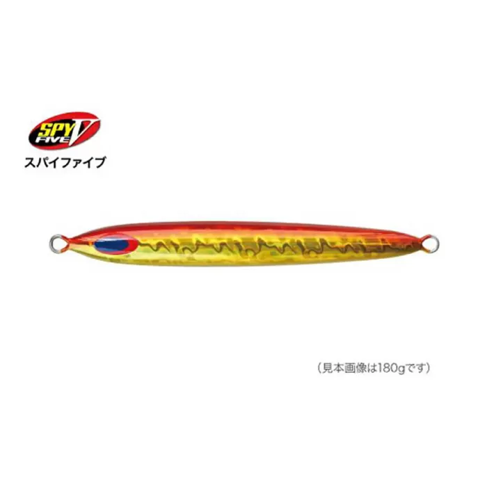 SPY-V 180g [カラー：トマトゴールド] 【株式会社ディーパース・ファクトリー】 [ATAI022-01]