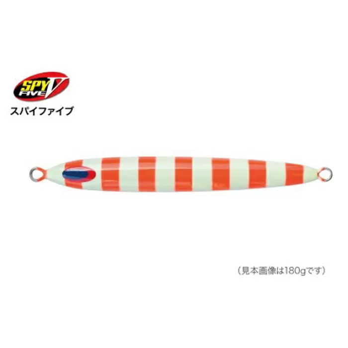 SPY-V 1500g [カラー：SG−レッドゼブラ] 【株式会社ディーパース・ファクトリー】 [ATAI070]