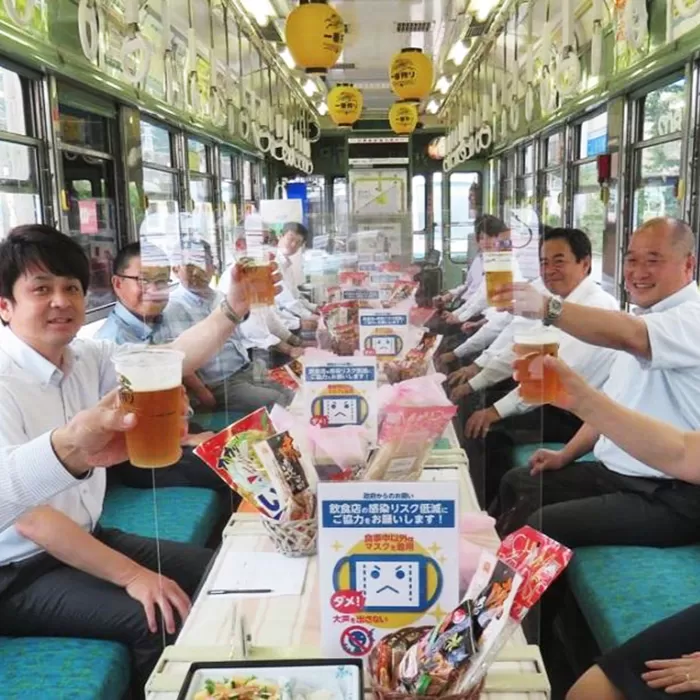 とさでん交通おきゃく電車 【とさでん交通株式会社】 [ATEY003]
