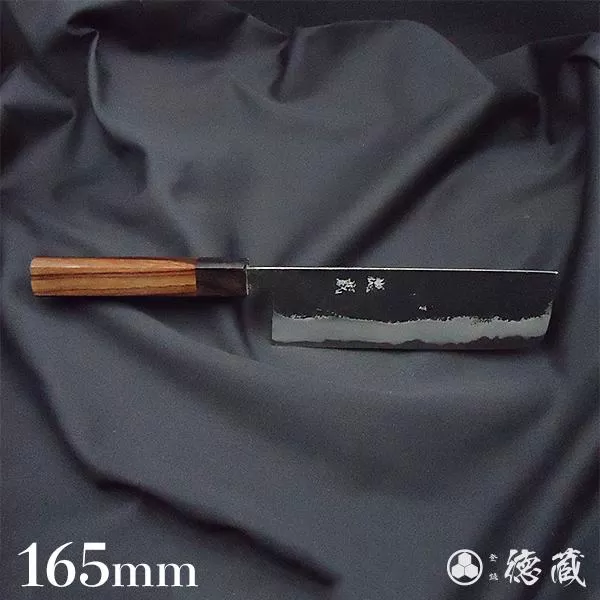 土佐黒打ち刃物 菜切包丁 165mm 両刃 青紙スーパー 紫檀八角 徳蔵オリジナル 【37013】【グレイジア株式会社】[ATAC112]