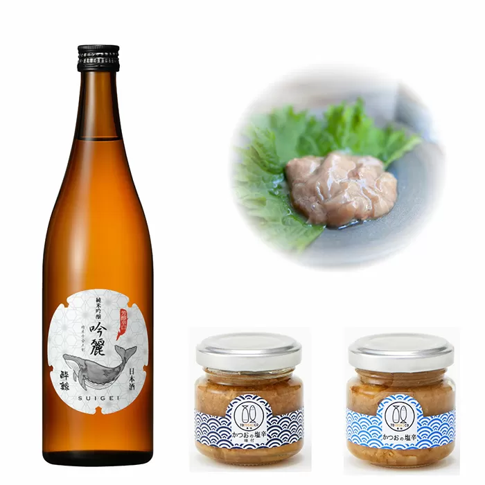 酔鯨 純米吟醸 吟麗720ml かつお塩辛コラボ 日本酒 地酒 【近藤酒店】 [ATAB049]
