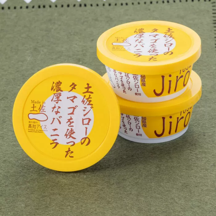 土佐ジローのタマゴを使った濃厚なバニラ6個 高知アイス 土佐ジロー 卵 玉子 アイスクリーム 【グレイジア株式会社】 [ATAC374]