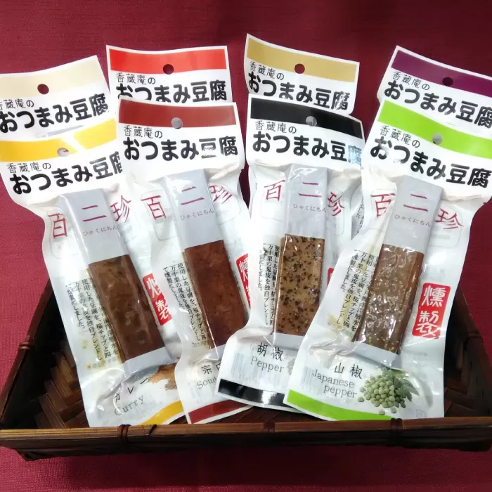 百二珍 香蔵庵のおつまみ豆腐 (8本入) 高知 豆腐 燻製 豆腐バー おつまみ 【株式会社タナカショク】 [ATCW008]