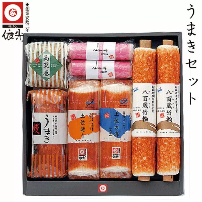 うまきセット 蒲鉾、練り物等の詰め合わせ (6種類) 【グレイジア株式会社】 [ATAC182]