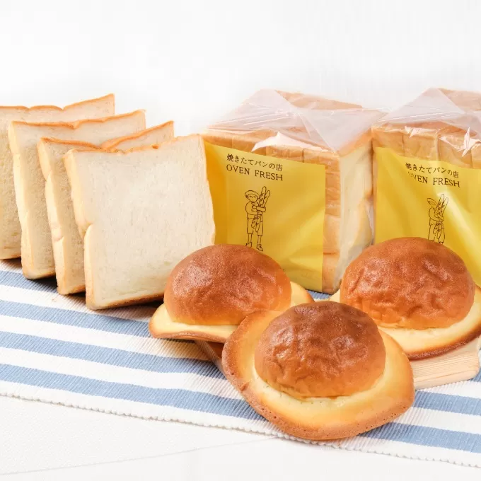 老舗パン屋の高知名物 ぼうしパンと食パン詰め合わせセット (食パン3斤・ぼうしパン3個) 2種類 パン 自家製 食パン 食品 冷凍配送 送料無料 高知県室戸市