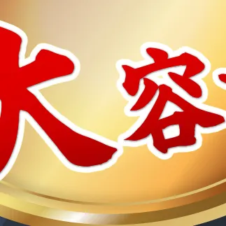 ネギトロ 訳あり 2kg（500g×4袋）まぐろたたき ねぎとろ 小分け ネギトロ丼 鮪 海鮮 丼もの 簡単 便利 おかず 冷凍 お取り寄せグルメ 訳アリ ワケあり【株式会社大熊】 [BQAA028]