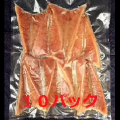 A-40　かつおのハランボ