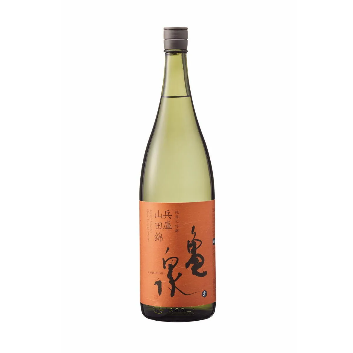 純米大吟醸 兵庫山田錦1800ml(生酒) お酒 酒 日本酒 大吟醸 純米酒 やや辛口 アルコール度数16.5度 亀泉酒造 一升瓶 お取り寄せ ご当地 地酒 美味しい おいしい【株式会社とさもん】 [BQAE056]